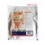 ACE Patch Aqueous Balm (Tie Shuang) / (Pain Good Bye)  1 patch